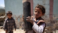 اليمن: منظمة اليونيسف تقول ان 8 اطفال قتلوا واصيب 33 اخرين منذ بداية الشهر الجاري