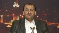مسقط: كبير المفاوضين الحوثيين محمد عبدالسلام يقول ان المبادرة السعودية لانهاء الحرب في اليمن لا تتضمن شيئا جديدا