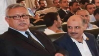 رويترز: وفاة وزير في ادارة الحوثيين بكوفيد-19
