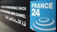 الجزائر: الحكومة الجزائرية توجه "إنذارا أخيرا" لقناة فرانس24