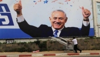 رويترز: الإسرائيليون يقترعون في رابع انتخابات خلال عامين