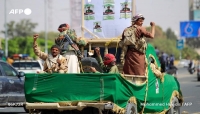 فرانس برس: المقترح السعودي لن يؤدي على الارجح إلى وقف حرب اليمن