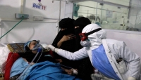 اليمن: مصادر صحية في صنعاء تقول ان اكثر من 40 حالة اصابة بفيروس كورونا المستجد، سجلت خلال يومين بينها عديد الاطباء في المدينة الخاضعة لسلطة الحوثيين