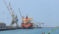 رويترز: التحالف بقيادة السعودية يسمح لأربع سفن وقود بالرسو في ميناء الحديدة اليمني