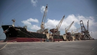 اليمن: الحوثيون يقولون انهم احيطوا علما بالتصريح لدخول 4 سفن نفطية الى ميناء الحديدة.