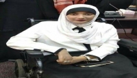 اليمن: محافظ عدن يأمر باغلاق محل "كوست كافيه" الشهير في مديرية خور مكسر