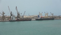 اليمن: شركة النفط التابعة للحوثيين تعلن وصول 4 سفن نفطية الى غاطس ميناء الحديدة اليوم الخميس