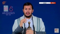 اليمن: زعيم الحوثيين يتجاهل المبادرة السعودية في خطاب تعهد فيه بسنة سابعة حرب