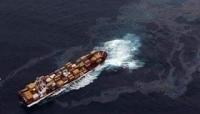 يورو نيوز: إيران استهدفت سفينة إسرائيلية في بحر العرب