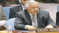 واشنطن: ‏سفير السعودية لدى الأمم المتحدة، عبدالله المعلمي، يطلع سفراء القوى الكبرى في مجلس الأمن على مبادرة بلاده لحل الأزمة اليمنية
