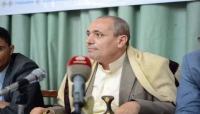 اليمن: إصابة مسئولين بكورونا عقب جلسة مقيل في منزل وكيل محافظة تعز