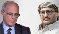 اليمن: السفير البريطاني يرحب بإشهار المكتب السياسي المنبثق عن قوات "المقاومة الوطنية"
