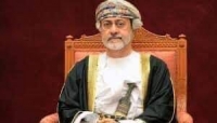 مسقط: سلطنة عمان تقول أن  مساعيها مستمرة من اجل التوصل الى تسوية سياسية شاملة في اليمن