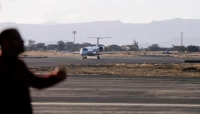 اليمن: الحوثيون يقولون انهم سيستقبلون النشطاء الاجانب مع استئناف الرحلات الى مطار صنعاء
