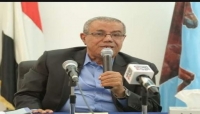 اليمن: ابو راس يقول ان المكتب السياسي في الساحل الغربي اعلن تحت الضغط