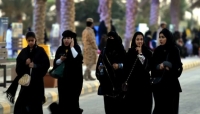 رويترز: هيومن رايتس ووتش تطالب قطر بالتخلص من ولاية الرجل على المرأة
