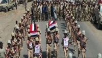 اليمن: القوات المعروفة بالمقاومة الوطنية بقيادة العميد طارق صالح تشيع اثنين من قادتها العسكريين