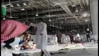 ‏الرياض: شرطة منطقة ‎#مكة_المكرمة تقول ان قوة أمن المسجد الحرام ضبطت شخصا يحمل سلاحا أبيض في الدور الأول للمسجد، حسبما نقلت وكالة الانباء السعودية
