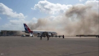 نيويورك: روسيا تعترض على نشر تقرير فريق الخبراء الذي يحمل الحوثيين مسؤولية الهجوم المميت على مطار عدن