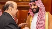 الرياض: السعودية تقديم منحة نفطية  بقيمة 422 مليون دولار لمحطات الكهرباء في مناطق نفوذ الحكومة المعترف بها