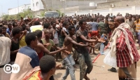 لاهاي: تحركات إثيوبية لمقاضاة الحوثيين أمام الجنائية الدولية