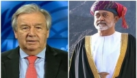 نيويورك: غوتيريس يشيد بدور عمان في دعم جهود الوساطة الاممية لاحلال السلام في اليمن