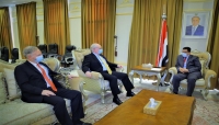 الرياض: ليندركينج يعقد محادثات جديدة مع الوزير بن مبارك