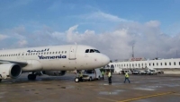 اليمن: الخطوط الجوية اليمنية تستأنف الرحلات من مطار الريان الدولي في محافظة حضرموت المتوقف عن العمل منذ سنوات