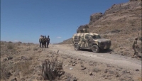 اليمن: القوات الحكومية المشتركة تستعيد 8 مواقع من المقاتلين الحوثيين في جبهة مريس شمالي محافظة الضالع، وسط البلاد