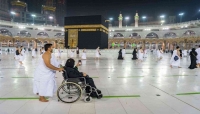 الرياض: وزارة الحج والعمرة السعودية، تعلن  بدء اجراءات استقبال المعتمرين في شهر رمضان المبارك، مع الالتزام بالشروط الاحترازية من فيروس كورونا المستجد