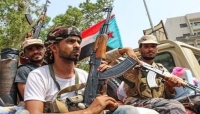 اليمن: حزب الاصلاح يرحب بالمنحة النفطية السعودية
