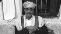 اليمن: وفاة القيادي في حزب المؤتمر الشعبي، نبيل معياد في احد مستشفيات العاصمة صنعاء