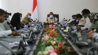 اليمن: لجنة الطوارىء في محافظة مأرب تقر اجراءات احترازية من فيروس كورونا خلال شهر رمضان