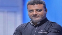 اليمن: مدير إذاعة "هنا عدن" التابعة للانتقالي يقول انه قدم استقالته