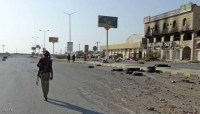 اليمن: الحوثيون يقولون انهم بلغوا الامم المتحدة عن تحركات عسكرية في المخا