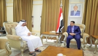 الرياض: وزير الخارجية اليمني يبحث والسفير الاماراتي  مستجدات الاوضاع اليمنية