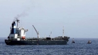 واشنطن: اسرائيل اخطرت الولايات المتحدة باستهداف سفينة "سافيز" الايرانية