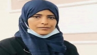 اليمن: مركز العزل ينفي اتهامات السعدي ويتوعد بمحاسبتها