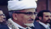 عبد الرحمن الإرياني.. العائد من الإعدام إلى الحياة ومن السجن إلى الرئاسة