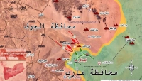 اليمن: القوات الحكومية تصد هجمات في جدافر الجوف وصرواح مارب