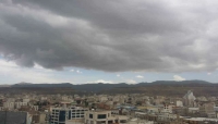 اليمن : مركز الأرصاد يعلن استمرار هطول أمطار متفاوتة الشدة في مناطق متفرقة من البلاد