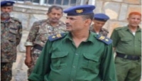 اليمن: مقتل مدير امن مديرية مودية  برصاص مجهولين
