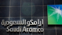الرياض : شركة أرامكو تعلن زيادة في الأربح بنسبة 30%