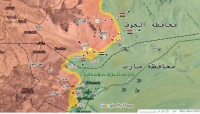 اليمن:مقاتلات التحالف تقصف مواقع للحوثيين في مديريتي صرواح ومجزر غربي مدينة مارب.