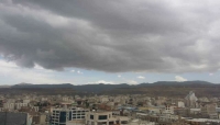 اليمن:   الارصاد يعلن أن الاجواء ما تزال مهيئة لهطول أمطار مصحوبة بالعواصف الرعدية
