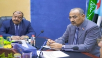 اليمن: المجلس الانتقالي يحمل "الرئاسة والحكومة" مسؤولية التنصل عن التزاماتها بموجب إتفاق الرياض