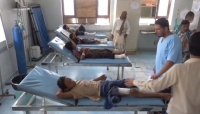 اليمن: بعثة الأمم المتحدة لدعم اتفاق الحديدة تدين إصابة 4 أطفال