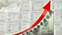 اليمن:العملات الاجنبية تعاود ارتفاعا اليوم السبت امام الريال اليمني، بعد انخفاض طفيف خلال اليومين الماضيين