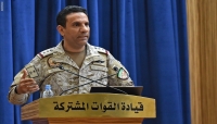 الرياض: التحالف يصف مكاسب الحوثيين المعلنة بالفبركات الوهمية
