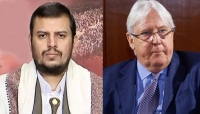 اليمن: زعيم الحوثيين يبلغ جريفيث رفض اي خطة لمقايضة الملف الانساني بالعسكري